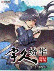 今夜开麦综艺封面